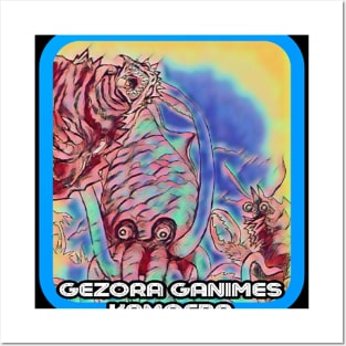 SPACE AMOEBA : GEZORA GANIMES KAMOEBA Posters and Art